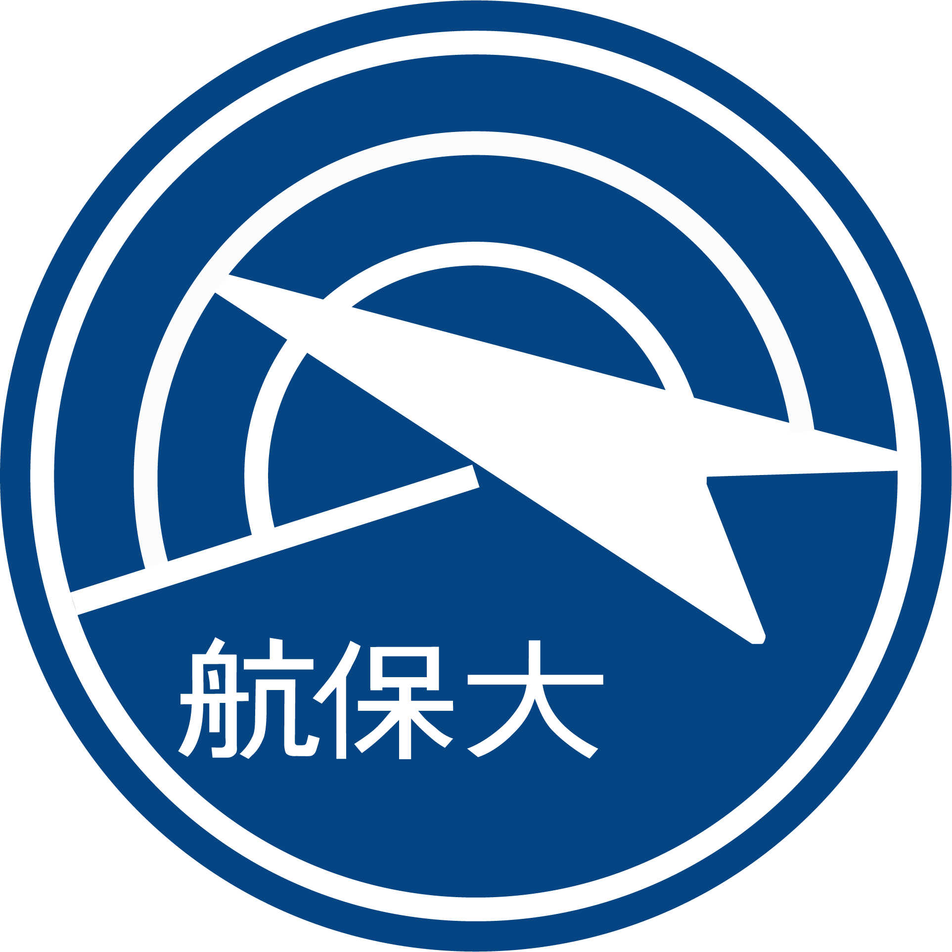 航空保安大学校ロゴマーク