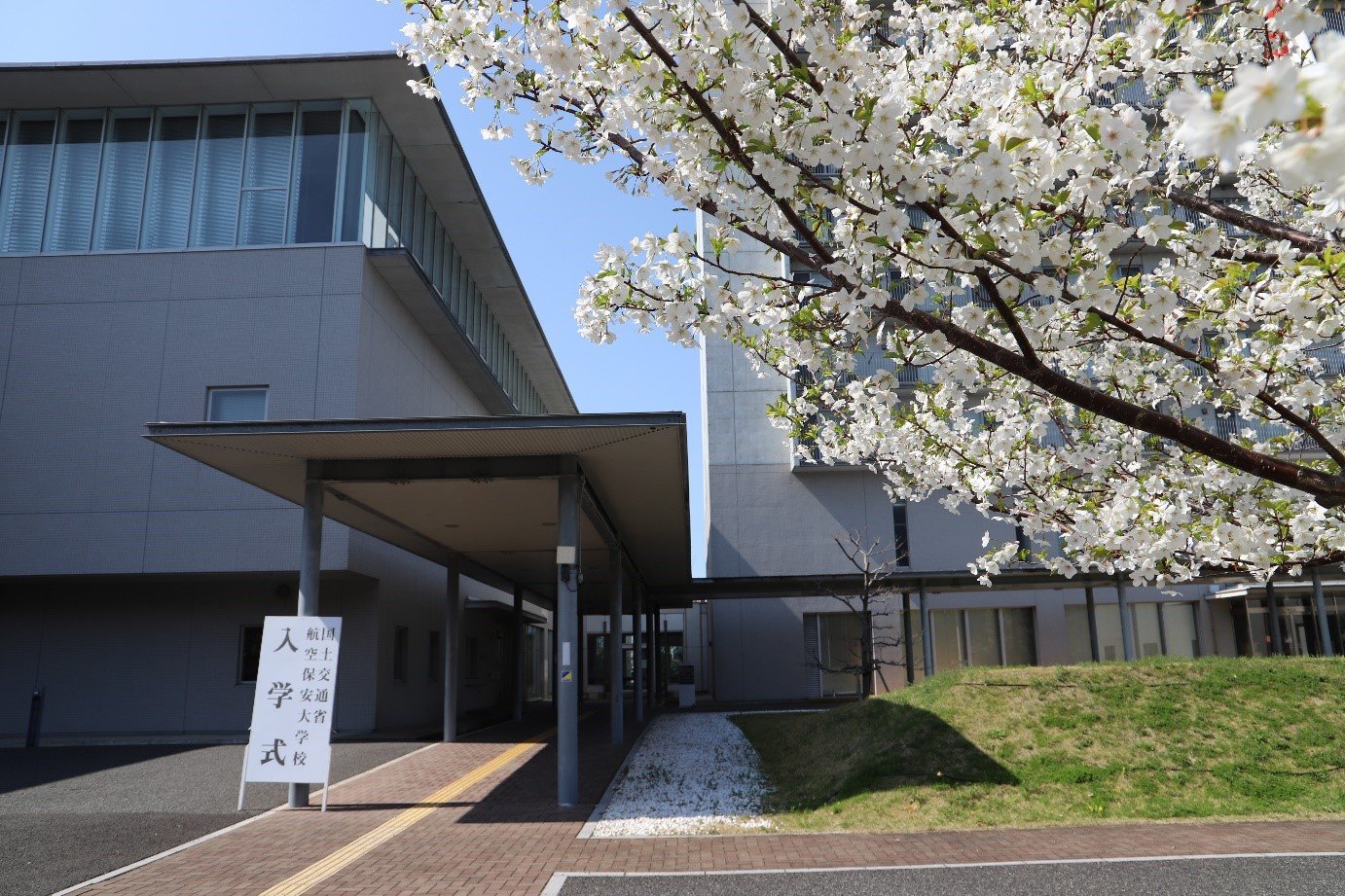 atse-20250414-02.jpg