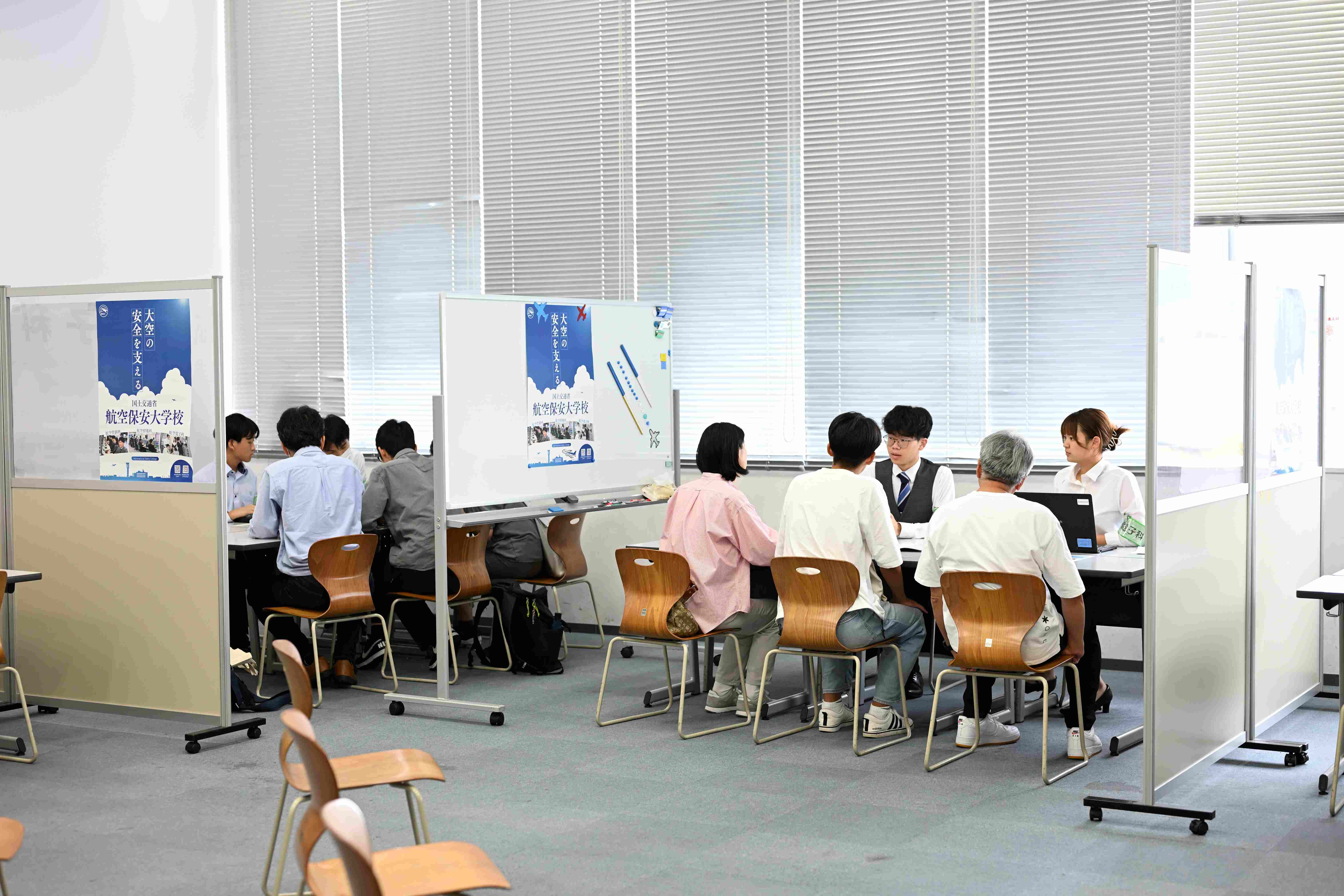 atse-20251023-04.jpg