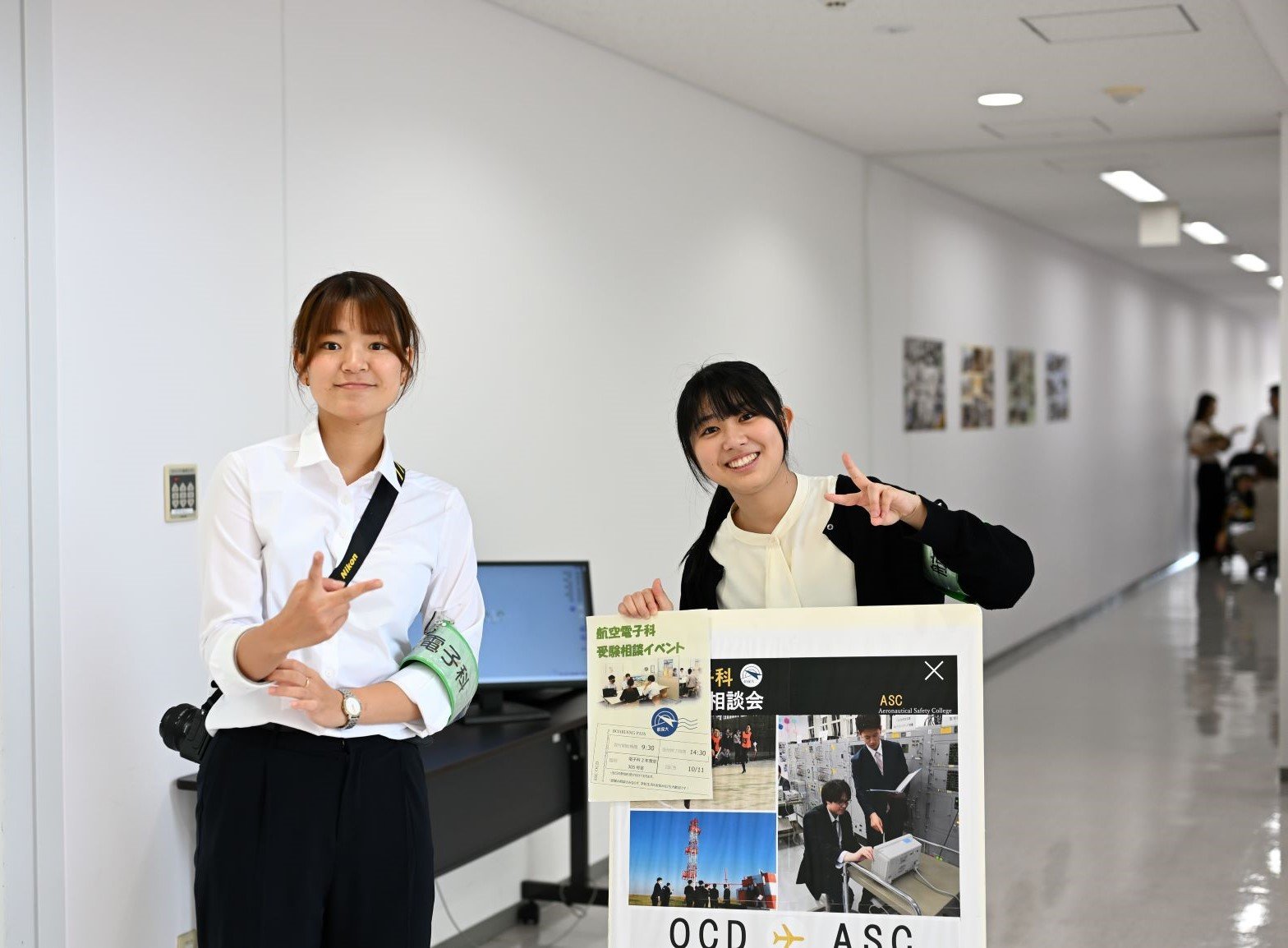 atse-20251023-09.jpg