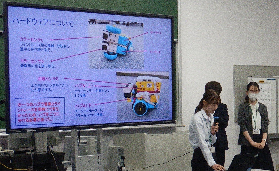 atse-20251112-01.jpg