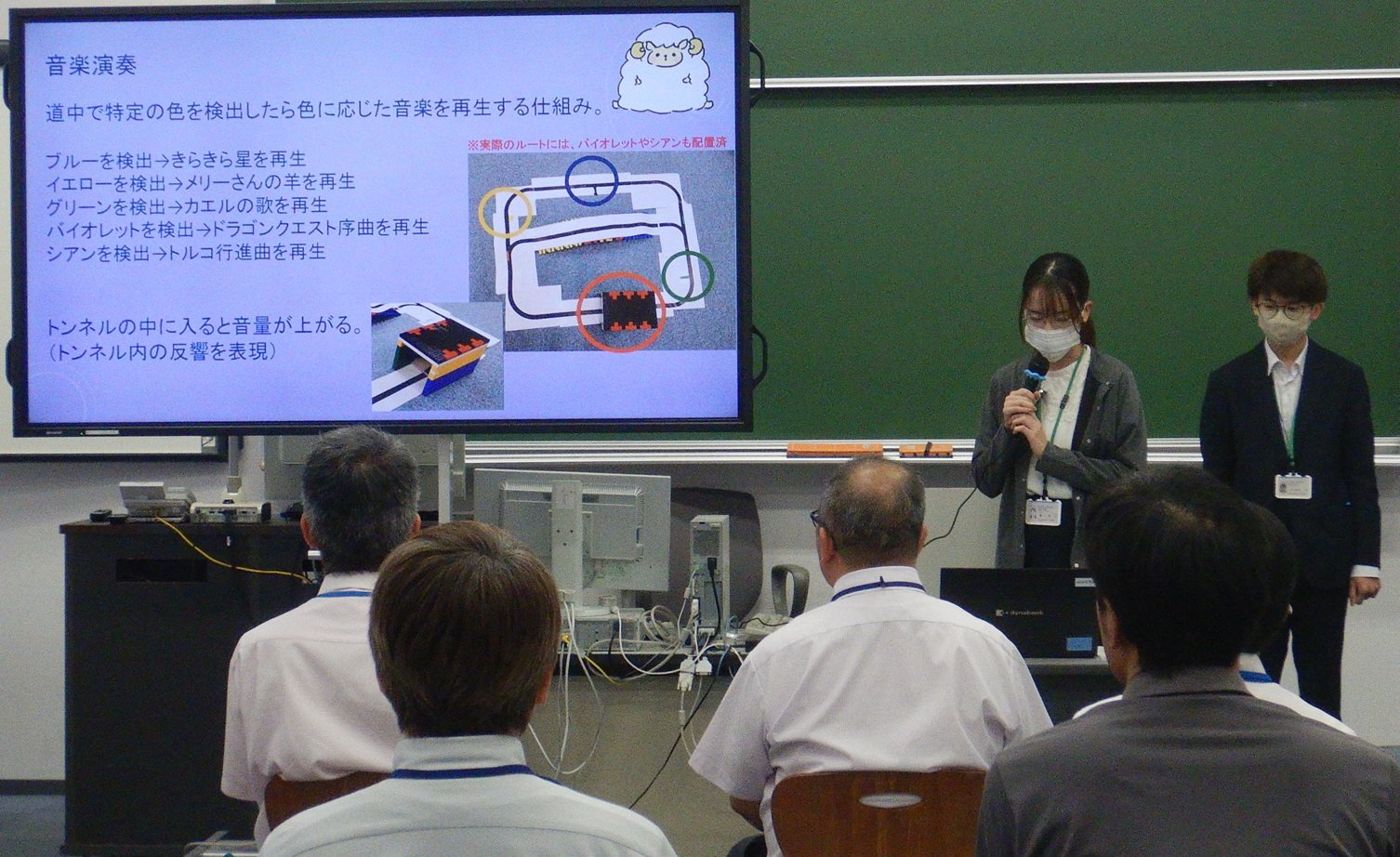 atse-20251112-02.jpg
