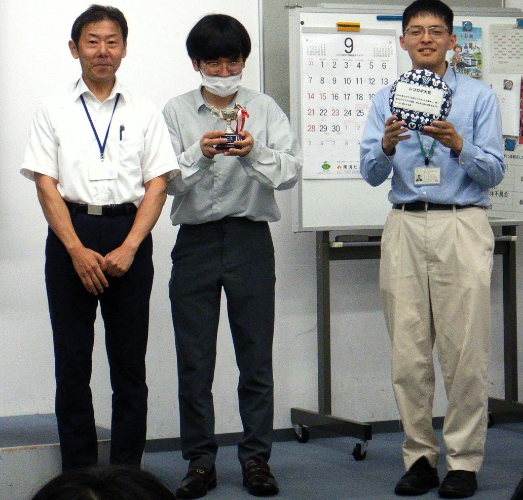 atse-20251112-11.jpg