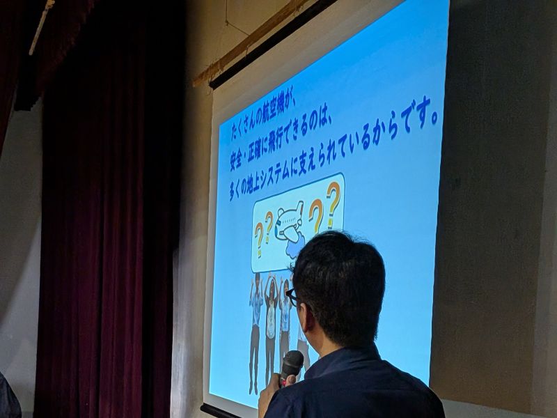 20260729_ＨＰ掲載４.jpg