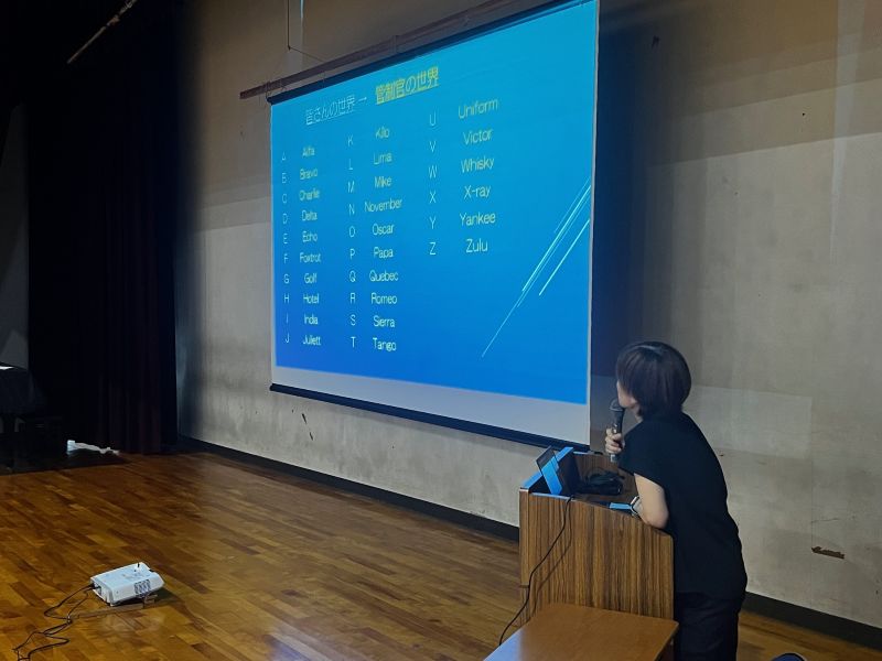 20260729_ＨＰ掲載３.jpg