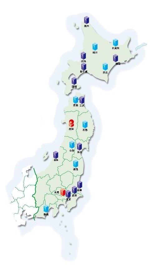 東京航空局の管内出先機関の所在地図。アイコンは空港事務所、空港出張所、空港・航空路監視レーダー事務所を示す。各機関の連絡先・所在地は以下の表に記載。