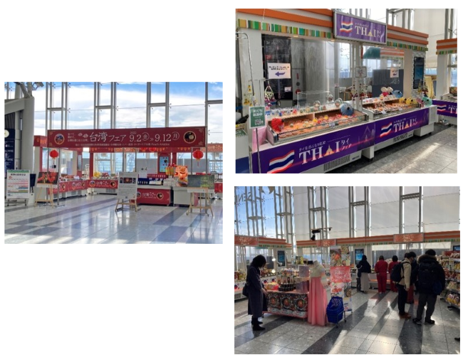 仙台空港で開催された国際線就航地フェアの展示・催しの様子