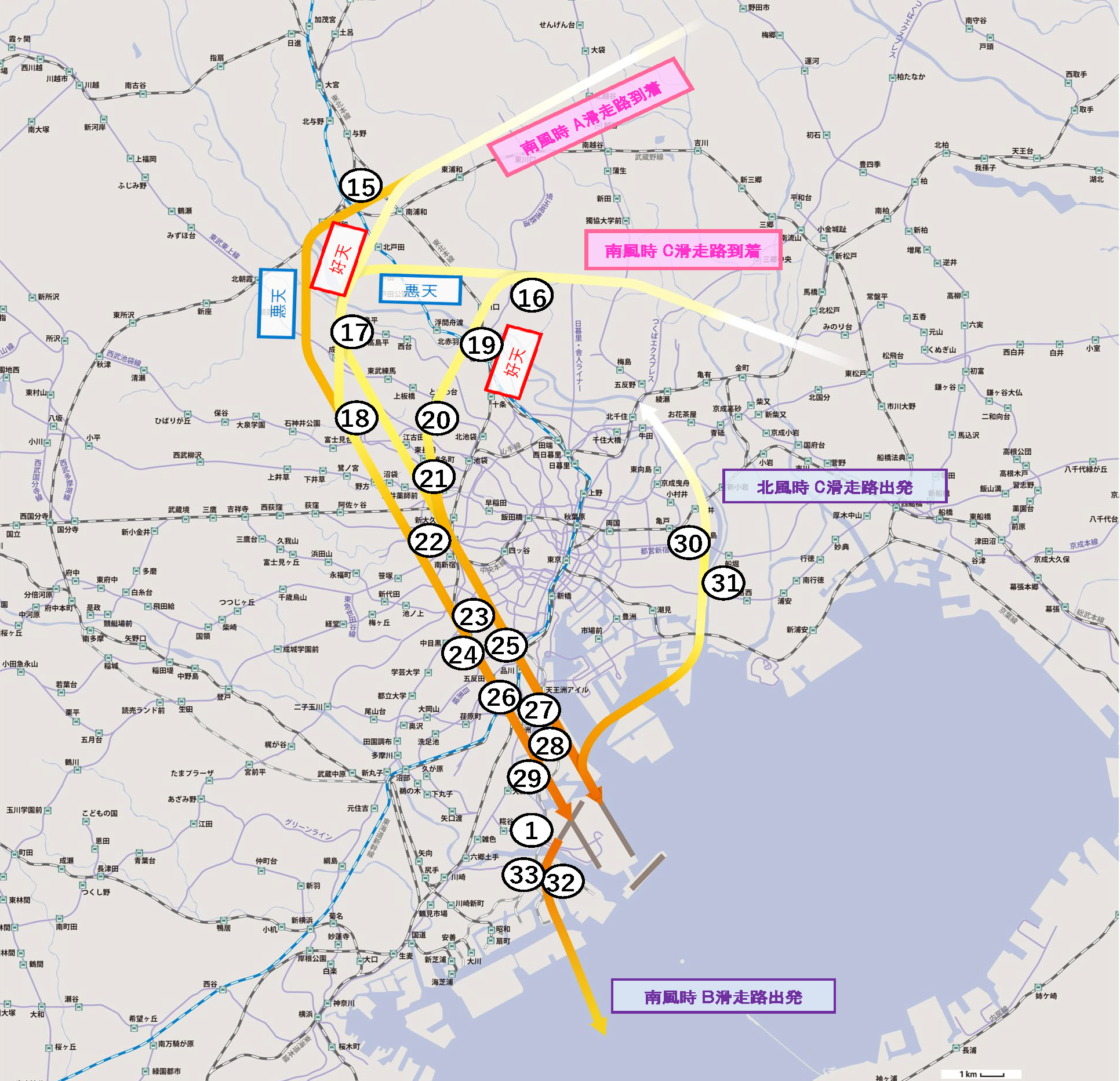 羽田空港　航空機騒音測定局位置図（新飛行経路）