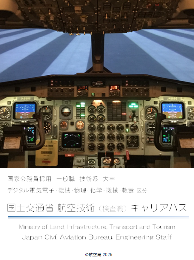 表紙.png