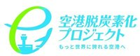 【名刺用】日本語ロゴ（ヨコ）.jpg